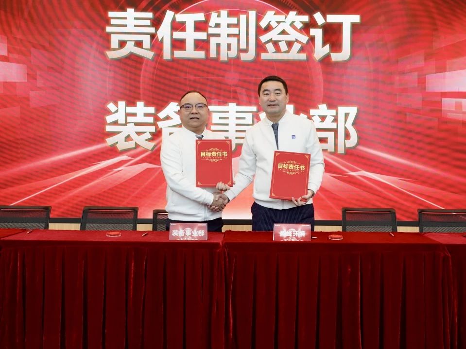 pg赏金女王(官方)最新IOS/安卓版/手机版APP下载