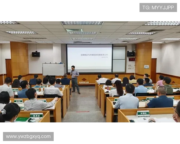 打造企业家领导力与创新思维的全方位培训体系助力商业成功