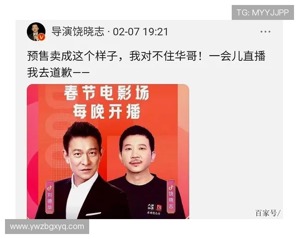 决胜局17-20逆袭惊天翻盘