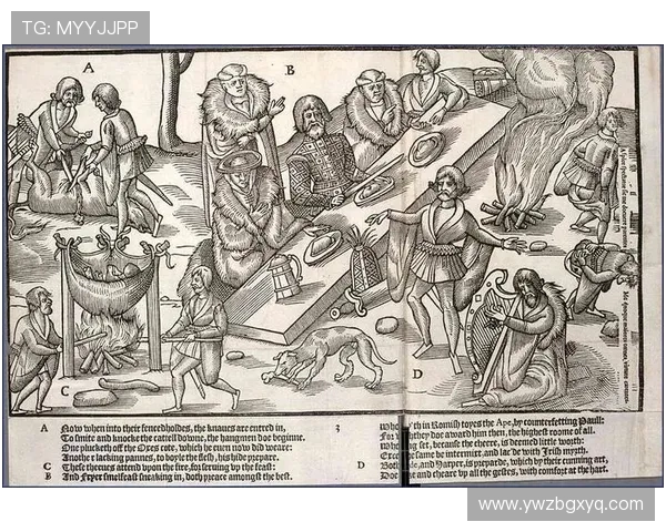 凯尔特文明的起源与精神世界