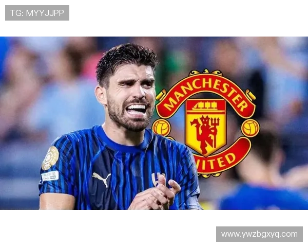 内维斯冬窗投皇马老佛爷不买账