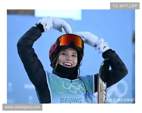 万斯称谷爱凌应为美而战再发声