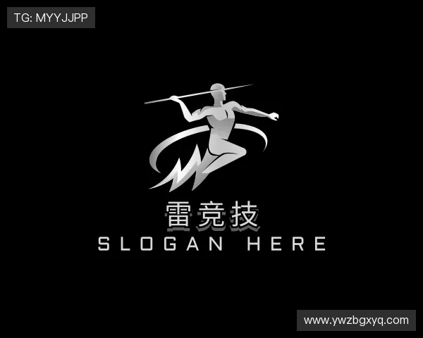 了解雷竞技